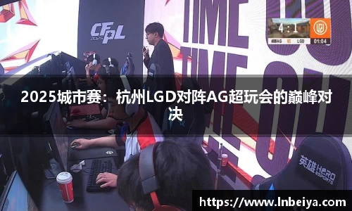 威廉williamhill体育