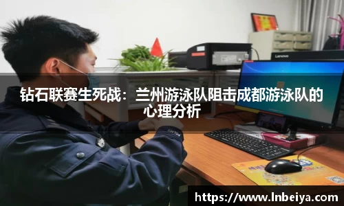 威廉williamhill体育