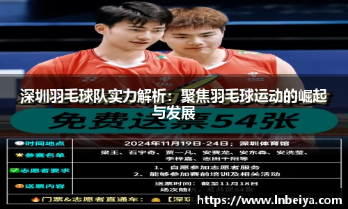 威廉williamhill英国