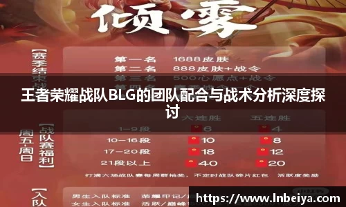 威廉williamhill体育