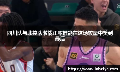 威廉williamhill体育