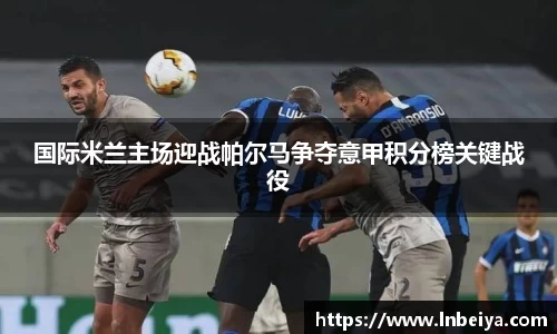 威廉williamhill英国